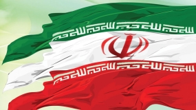 انقلاب ایران به روایت قرآن و حدیث