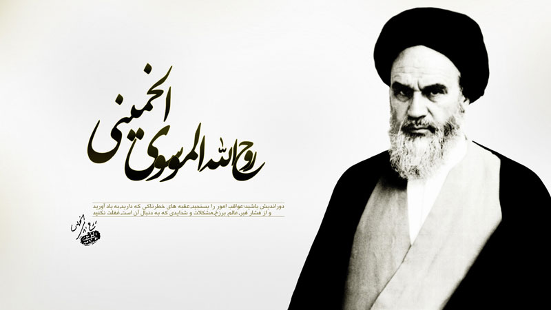 آخرین وعده صادق روح الله چه زمانی محقق می‌شود؟/ نگاهی اجمالی بر شش پیشگویی بنیانگذار جمهوری اسلامی ایران